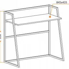 Стол компьютерный WD-11 в Добрянке - dobryanka.mebel24.online | фото 7