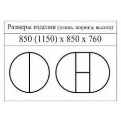 Стол круглый раздвижной Балет (массив белый) в Добрянке - dobryanka.mebel24.online | фото 2