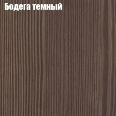 Стол круглый СИЭТЛ D900 (не раздвижной) в Добрянке - dobryanka.mebel24.online | фото 2
