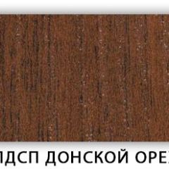 Стол кухонный Бриз лдсп ЛДСП Донской орех в Добрянке - dobryanka.mebel24.online | фото 3