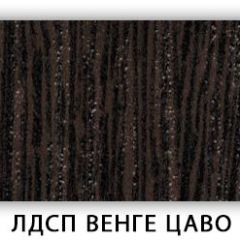 Стол кухонный Бриз лдсп ЛДСП Донской орех в Добрянке - dobryanka.mebel24.online | фото 7