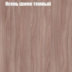 Стол ломберный ЛДСП раскладной с ящиком (ЛДСП 1 кат.) в Добрянке - dobryanka.mebel24.online | фото 13