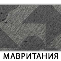 Стол обеденный Паук пластик  Аламбра в Добрянке - dobryanka.mebel24.online | фото 17