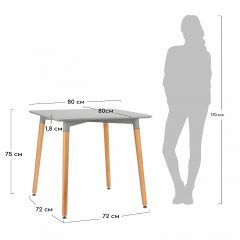 Стол обеденный Summer в Добрянке - dobryanka.mebel24.online | фото 4