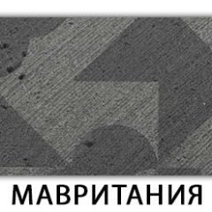 Стол обеденный Трилогия пластик Мрамор марквина синий в Добрянке - dobryanka.mebel24.online | фото 10