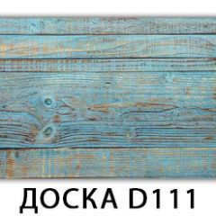 Стол обеденный Трилогия с фотопечатью Цветы R044 в Добрянке - dobryanka.mebel24.online | фото 8
