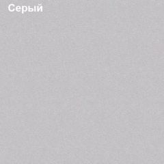 Стол приставной Логика Л-1.10 в Добрянке - dobryanka.mebel24.online | фото 5