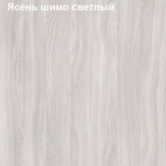 Стол приставной Логика Л-1.10 в Добрянке - dobryanka.mebel24.online | фото 6