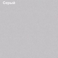 Стол приставной выкатной Логика Л-6.11 (Тумба мобильная) в Добрянке - dobryanka.mebel24.online | фото 5