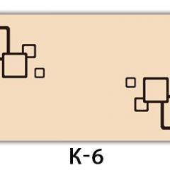 Стол раздвижной Бриз кофе K-1 в Добрянке - dobryanka.mebel24.online | фото 9