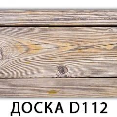 Стол раздвижной Бриз лайм R156 Доска D111 в Добрянке - dobryanka.mebel24.online | фото 14