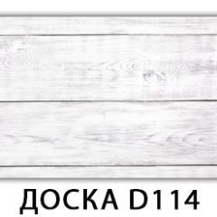 Стол раздвижной Бриз орхидея R041 Доска D111 в Добрянке - dobryanka.mebel24.online | фото 15