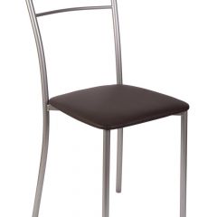 Стул №1 Хлоя в Добрянке - dobryanka.mebel24.online | фото 3