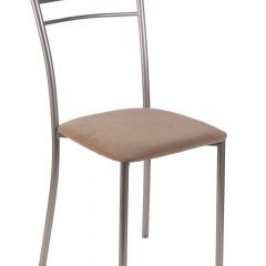 Стул №1 Хлоя в Добрянке - dobryanka.mebel24.online | фото 7