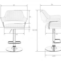 Стул барный DOBRIN CHARLY LM-5019 (коричневый) в Добрянке - dobryanka.mebel24.online | фото 2