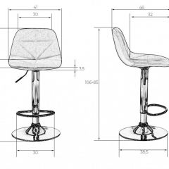 Стул барный DOBRIN DINA LM-2035 (фиолетовый) в Добрянке - dobryanka.mebel24.online | фото 3