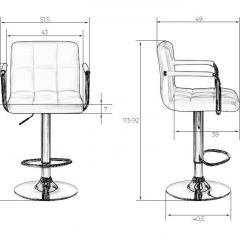 Стул барный DOBRIN KRUGER ARM LM-5011 (черный) в Добрянке - dobryanka.mebel24.online | фото 2