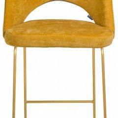 Стул барный Lars в Добрянке - dobryanka.mebel24.online | фото 2