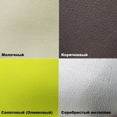 Стул барный h650 (кожзам) в Добрянке - dobryanka.mebel24.online | фото 4