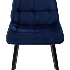 Стул CHIC BLUVEL-86 NAVY BLUE / черный каркас М-City в Добрянке - dobryanka.mebel24.online | фото 4