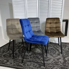 Стул CHILLI G062-13 кварцевый, велюр М-City в Добрянке - dobryanka.mebel24.online | фото 5