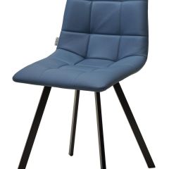 Стул CHILLI-Q SQUARE Oracul 795 Синий, экокожа PU / черный каркас, М-City в Добрянке - dobryanka.mebel24.online | фото