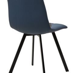 Стул CHILLI-Q SQUARE Oracul 795 Синий, экокожа PU / черный каркас, М-City в Добрянке - dobryanka.mebel24.online | фото 2