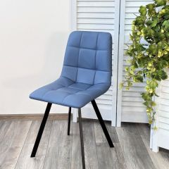 Стул CHILLI-Q SQUARE Oracul 795 Синий, экокожа PU / черный каркас, М-City в Добрянке - dobryanka.mebel24.online | фото 6