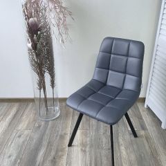 Стул CHILLI SQUARE HK017-09 серо-черничный, PU/ черный каркас М-City в Добрянке - dobryanka.mebel24.online | фото 7