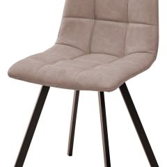 Стул CHILLI SQUARE RU-09 серо-бежевый винтаж, PU / черный каркас М-City в Добрянке - dobryanka.mebel24.online | фото
