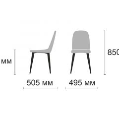 Стул Энзо Ultra Grey (серый/черный) 4 шт. в Добрянке - dobryanka.mebel24.online | фото 2