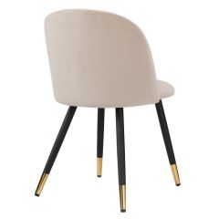 Стул на металлокаркасе Gabi beige / black / gold в Добрянке - dobryanka.mebel24.online | фото 2