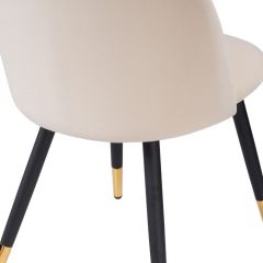 Стул на металлокаркасе Gabi beige / black / gold в Добрянке - dobryanka.mebel24.online | фото 6