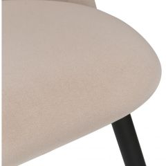 Стул на металлокаркасе Gabi beige / black / gold в Добрянке - dobryanka.mebel24.online | фото 9