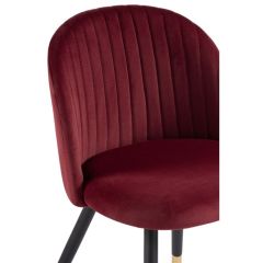 Стул на металлокаркасе Gabi wine red / black в Добрянке - dobryanka.mebel24.online | фото 5