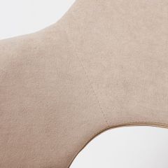 Стул К-14 бежевый/черный в Добрянке - dobryanka.mebel24.online | фото 3