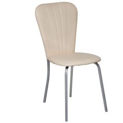 Стул КАФЕ-2 ткань в Добрянке - dobryanka.mebel24.online | фото 3