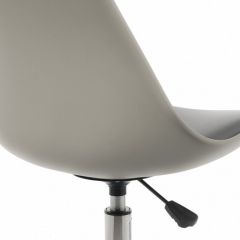 Стул компьютерный Kolin в Добрянке - dobryanka.mebel24.online | фото 8