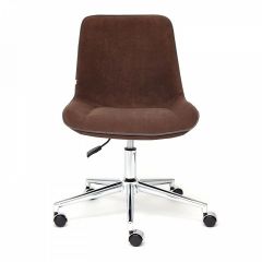 Стул компьютерный Style в Добрянке - dobryanka.mebel24.online | фото 2