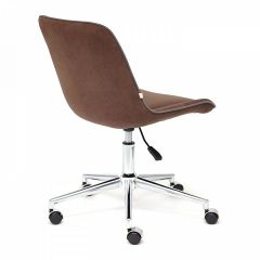 Стул компьютерный Style в Добрянке - dobryanka.mebel24.online | фото 4