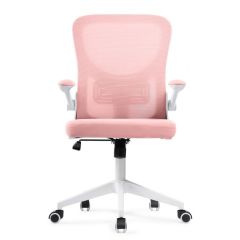 Офисное кресло Konfi pink / white в Добрянке - dobryanka.mebel24.online | фото 2