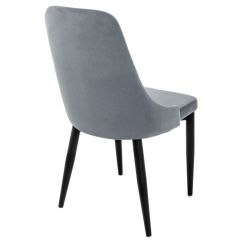 Стул на металлокаркасе Kora gray / black в Добрянке - dobryanka.mebel24.online | фото 4