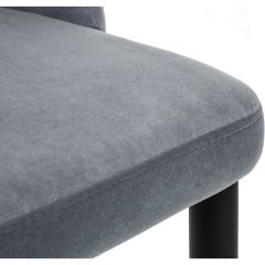 Стул на металлокаркасе Kora gray / black в Добрянке - dobryanka.mebel24.online | фото 8