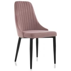 Стул на металлокаркасе Kora light purple / black в Добрянке - dobryanka.mebel24.online | фото