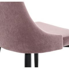 Стул на металлокаркасе Kora light purple / black в Добрянке - dobryanka.mebel24.online | фото 5