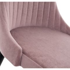 Стул на металлокаркасе Kora light purple / black в Добрянке - dobryanka.mebel24.online | фото 7