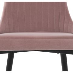 Стул на металлокаркасе Kora light purple / black в Добрянке - dobryanka.mebel24.online | фото 10