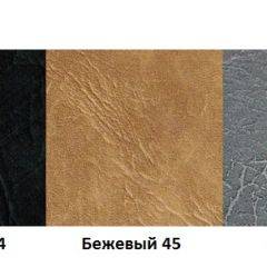 Стул Лилия-М А1.05-02 (Стандарт) хром/кожзам (4 шт.) в Добрянке - dobryanka.mebel24.online | фото 2