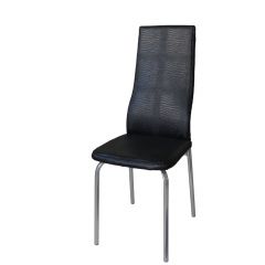 Стул Люкс ДХ-6 (Черный) в Добрянке - dobryanka.mebel24.online | фото