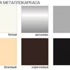 Стул Онега Лайт (Велюр) 4 шт. в Добрянке - dobryanka.mebel24.online | фото 2